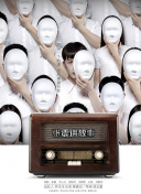 绝对领主中的最佳阵容组合及其玩法解析